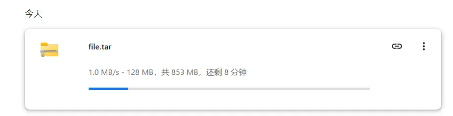 Hostwinds 开启 BBR 后最高下载实测